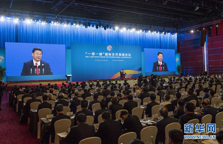 习近平出席“一带一路”国际合作高峰论坛开幕式并发表主旨演讲
